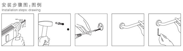 HF-92102-24單毛巾桿安裝圖