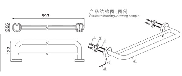 HF-92103-24雙毛巾桿結構圖