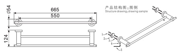 HF-91003-24雙毛巾桿結構圖