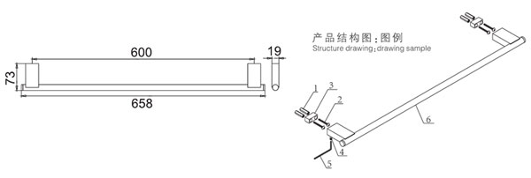 HF-92402-24單毛巾桿結構圖