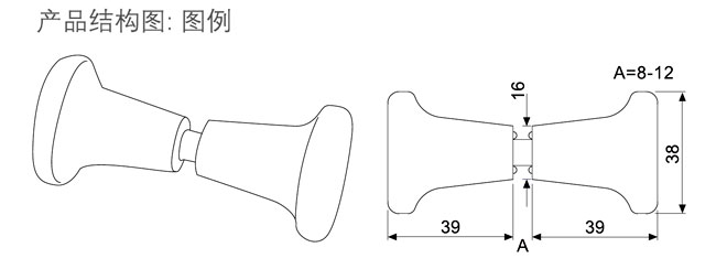 HF-2108 玻璃門拉手 產品結構圖例